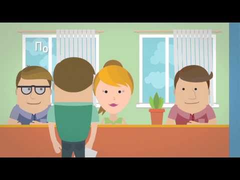 Карьера онлайн