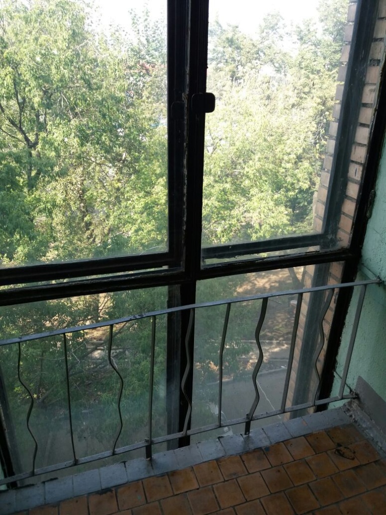 стало