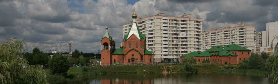 Храм.jpg