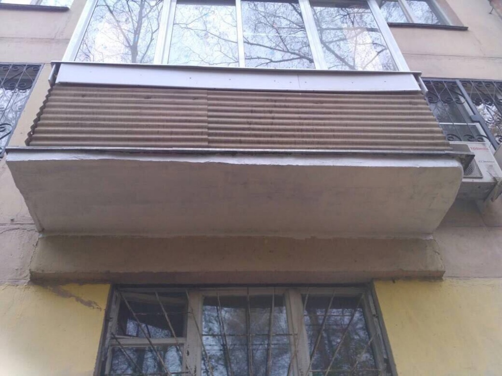 стало