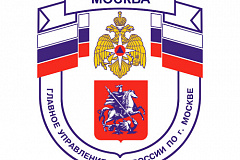 ОСЕННЕ-ЗИМНИЙ ПОЖАРООПАСНЫЙ ПЕРИОД