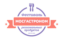 Праздничные выходные в кулинарной школе на Тверской площади