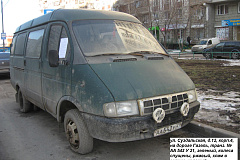 Уважаемые собственники автотранспорта! На 12 марта на территории района выявлены брошенные транспортные средства