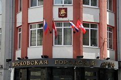 Состоялся марафон, посвященный 70-летию Сталинградской битвы
