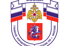МЧС России проводит Всероссийский фестиваль «Созвездие мужества» по тематике безопасности и спасение людей.