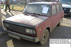 Уважаемые собственники автотранспорта! 26 ноября 2014 года на территории района выявлены брошенные транспортные средства