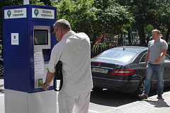 Количество нарушений в зоне платной парковки в Москве сократилось на 64%
