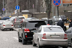 за нарушение правил дорожного движения в Москве предусмотрены следующие виды штрафов: