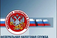 Правительство Москвы и Управление Федеральной налоговой службы по городу Москве приглашают вас 27 сентября и 25 октября на Дни открытых дверей.