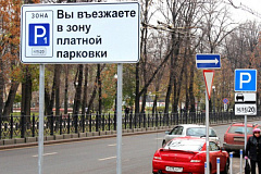 Новые точки платной парковки были согласованы со всеми советами муниципальных депутатов