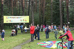 "Новокосинский Туратлон". Осень 2013