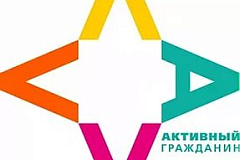 В районе Вешняки пройдет голосование по строительству снежных городков