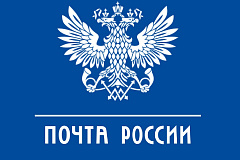 Жители Москвы и Московской области смогут бесплатно отправить одну международную посылку