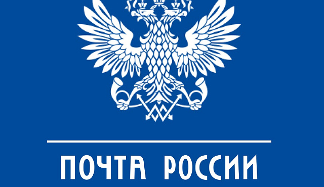 Мобильное приложение Почты стало витриной для товаров маркетплейса goods.ru