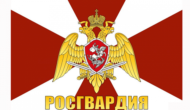 Московские росгвардейцы задержали иностранца, находившегося в федеральном розыске