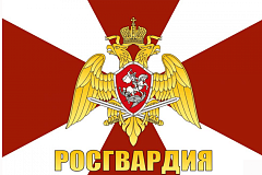 В спецподразделении Росгвардии состоялся День открытых дверей для воспитанников столичного семейного центра