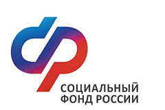 2,6 тысяч многодетных мам в Московском регионе вышли на пенсию досрочно