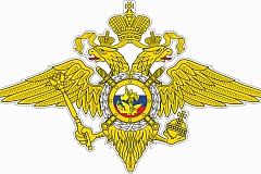 Сотрудники УВД по ВАО провели профориентационную встречу со студентами Колледжа современного управления