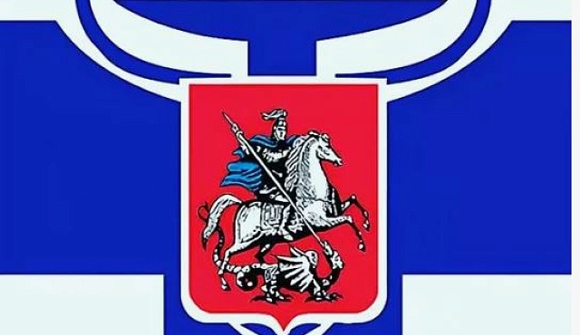 Станция по борьбе с болезнями животных Восточного Административного округа города Москвы ГБУ "Мосветобъединение", информирует
