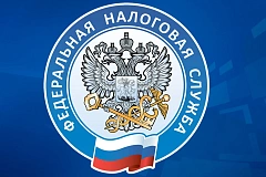 Что делать, если налоговое уведомление не получено