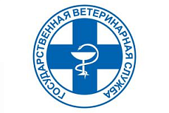Вакцинация против бешенства в январе 2023 года