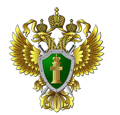 Антикоррупционная памятка