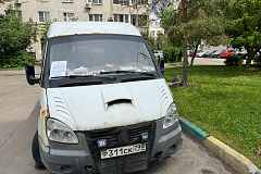 Уважаемые собственники автотранспорта! На территории района выявлены брошенные транспортные средства