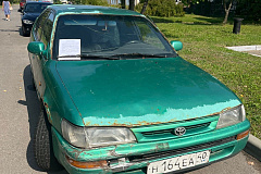 Уважаемые собственники автотранспорта! На территории района выявлены брошенные транспортные средства