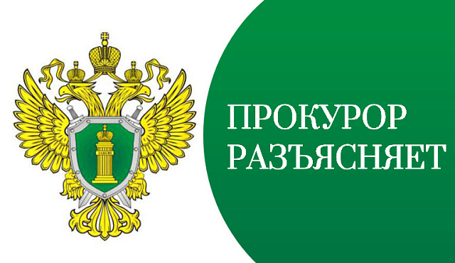 Судом в отношении мошенников, обвиняемых в совершении 50 преступлений, вынесен приговор.