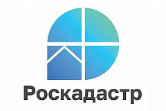 Более 41 млн сведений из ЕГРН выдано в Москве с начала 2025 года