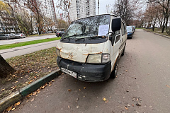 Уважаемые собственники автотранспорта! На территории района выявлены брошенные транспортные средства.
