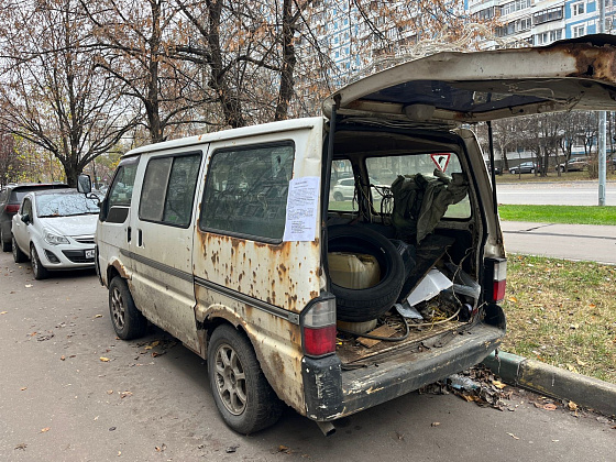 Уважаемые собственники автотранспорта! На территории района выявлены брошенные транспортные средства.