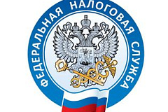 Как предоставляется льгота по налогу на имущество организаций юридическим лицам