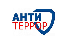 телефонный терроризм